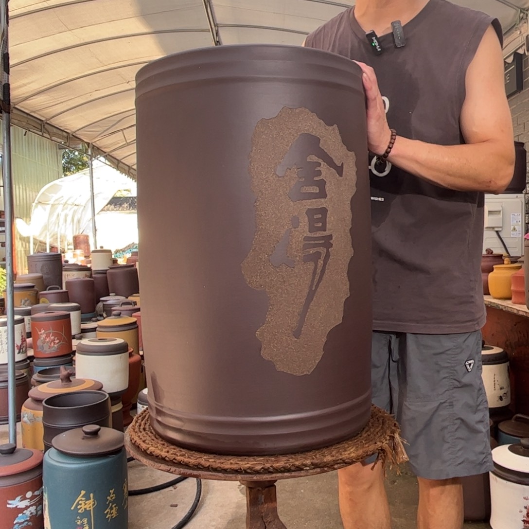 紫砂茶叶罐60 饼茶叶罐