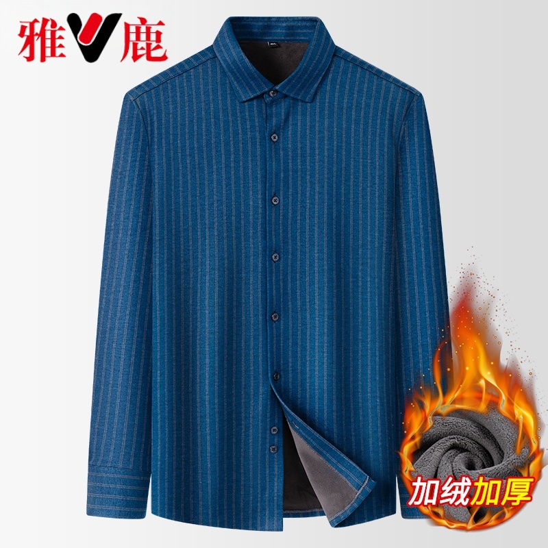 雅鹿男装中老年爸爸装男士保暖加绒加厚款长袖衬衫秋冬季衬衣打底