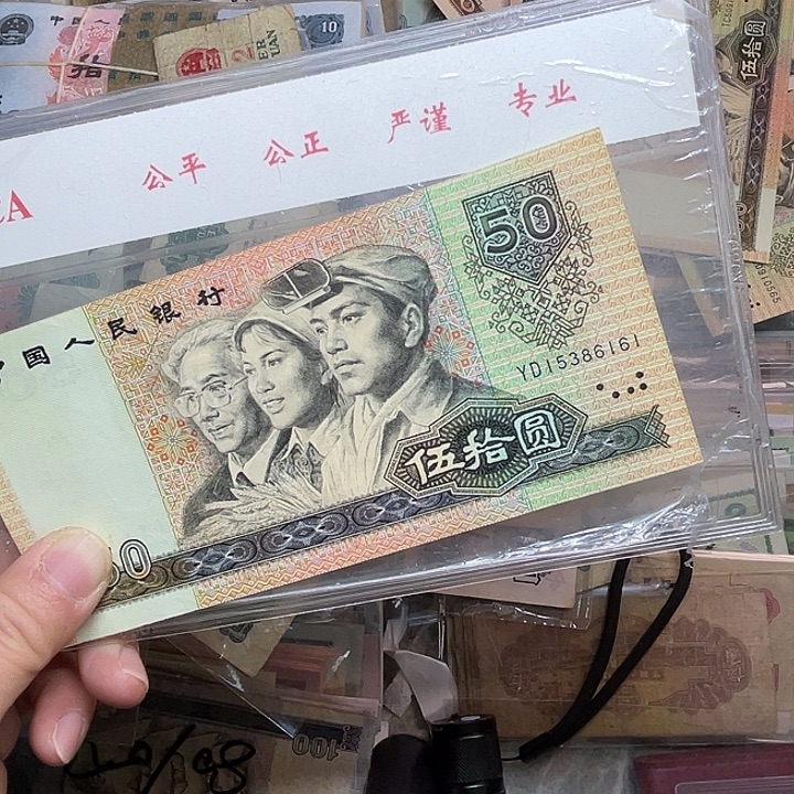 义***鱼四版/9050/15386161