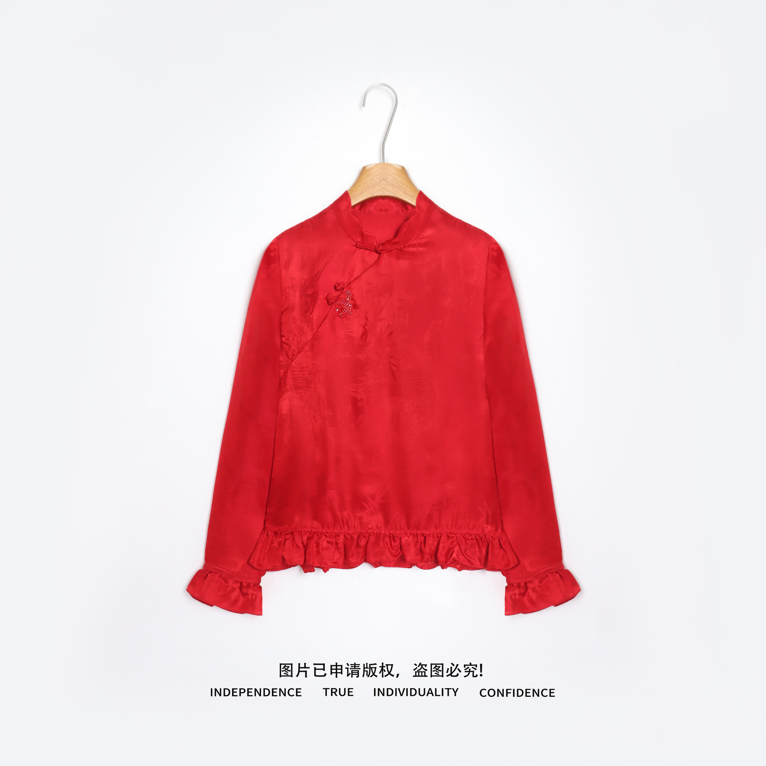 温温【如愿】真丝丝绒新中式提花立领上衣绣珠新年款衬衫 476678