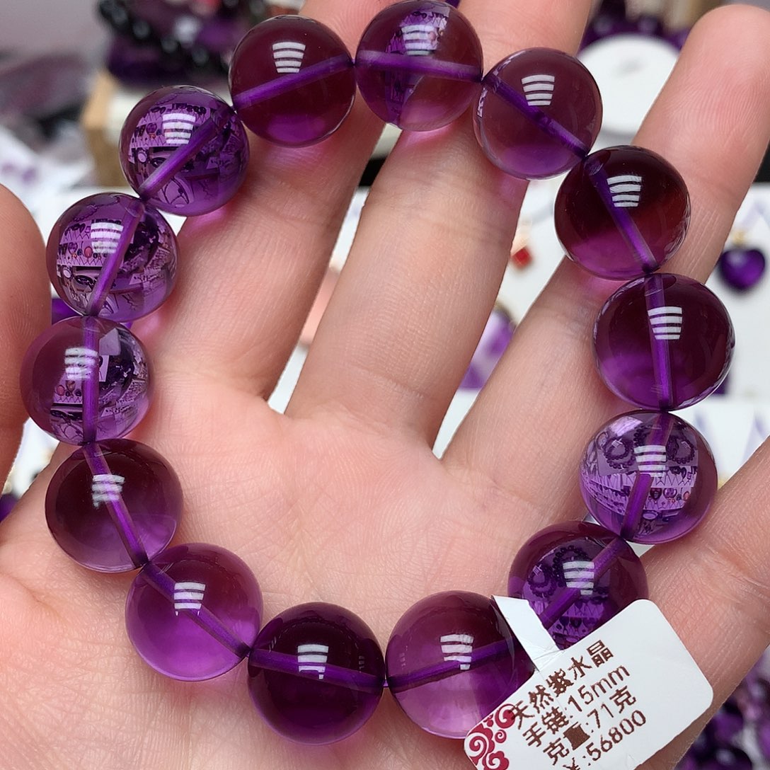 紫晶全净体手串15mm未镶嵌