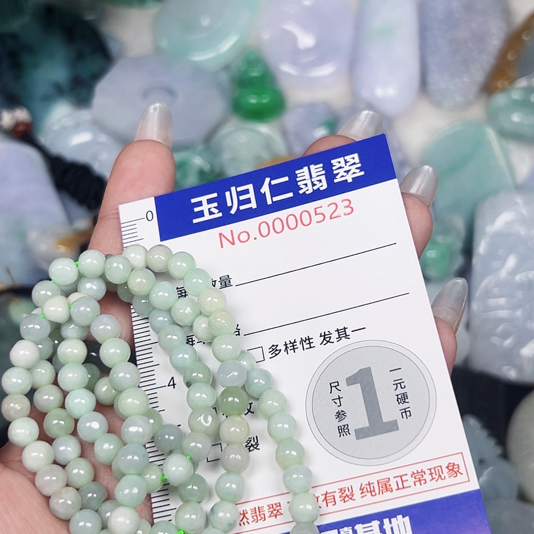 翡翠未镶嵌吊坠(不含链)111