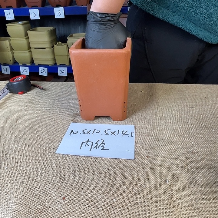 宜兴紫砂花盆闪购链接 