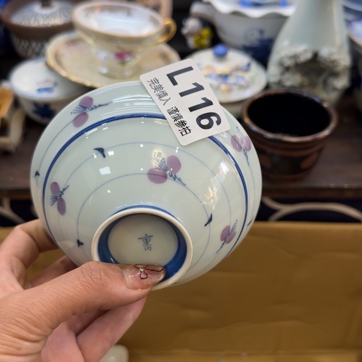 瓷片大*哈哈哈哈哈哈哈哈