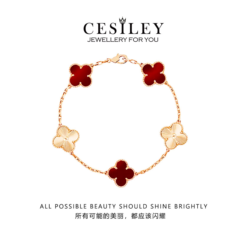 铜合金手链 经典红镭射四叶草手链DTD5002
