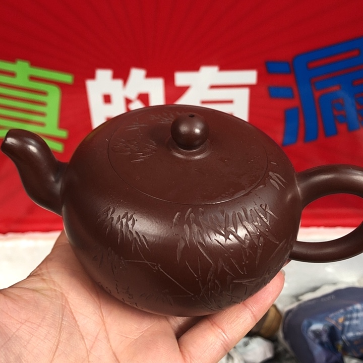 紫砂茶壶宜兴紫砂