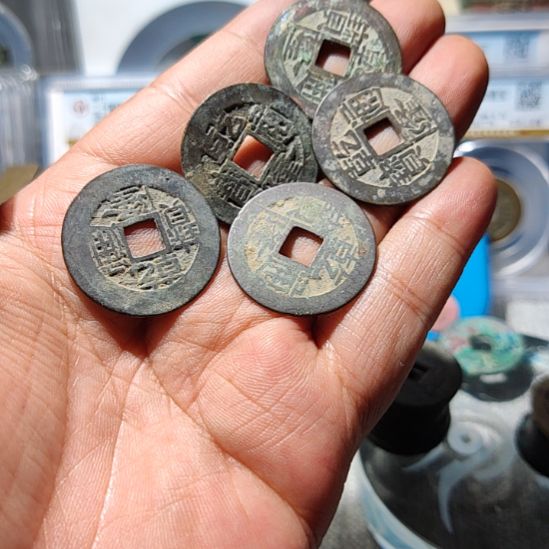 阿***里铜华夏收藏25加宝折五枚一组