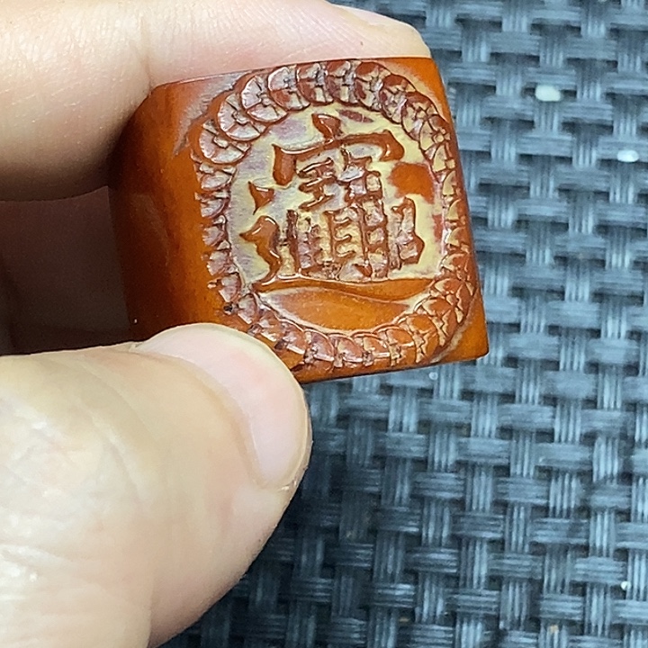 吊坠滴血莲花菩提