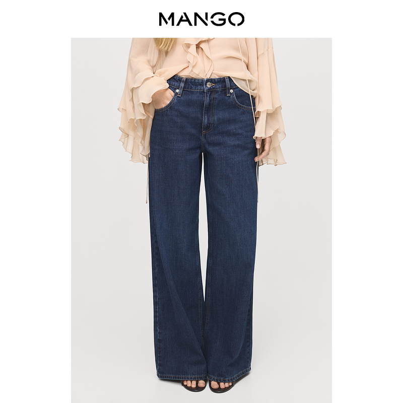 MANGO女装牛仔裤2025秋装新款百搭时尚显腿瘦辣妹低腰阔腿牛仔裤