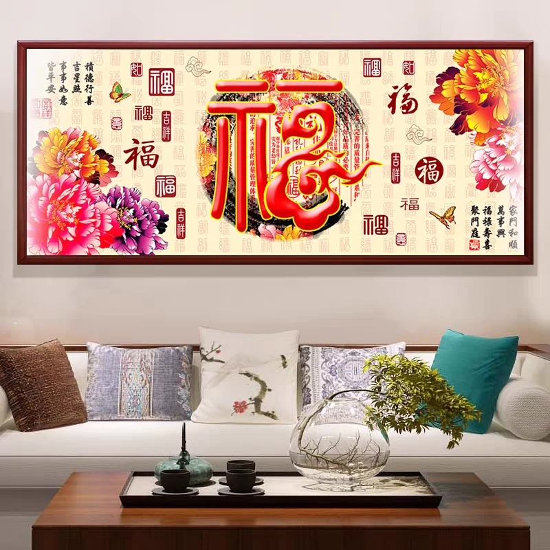 1.8大格纯手工绣好的十字绣成品90100百福牡丹客厅装饰挂画