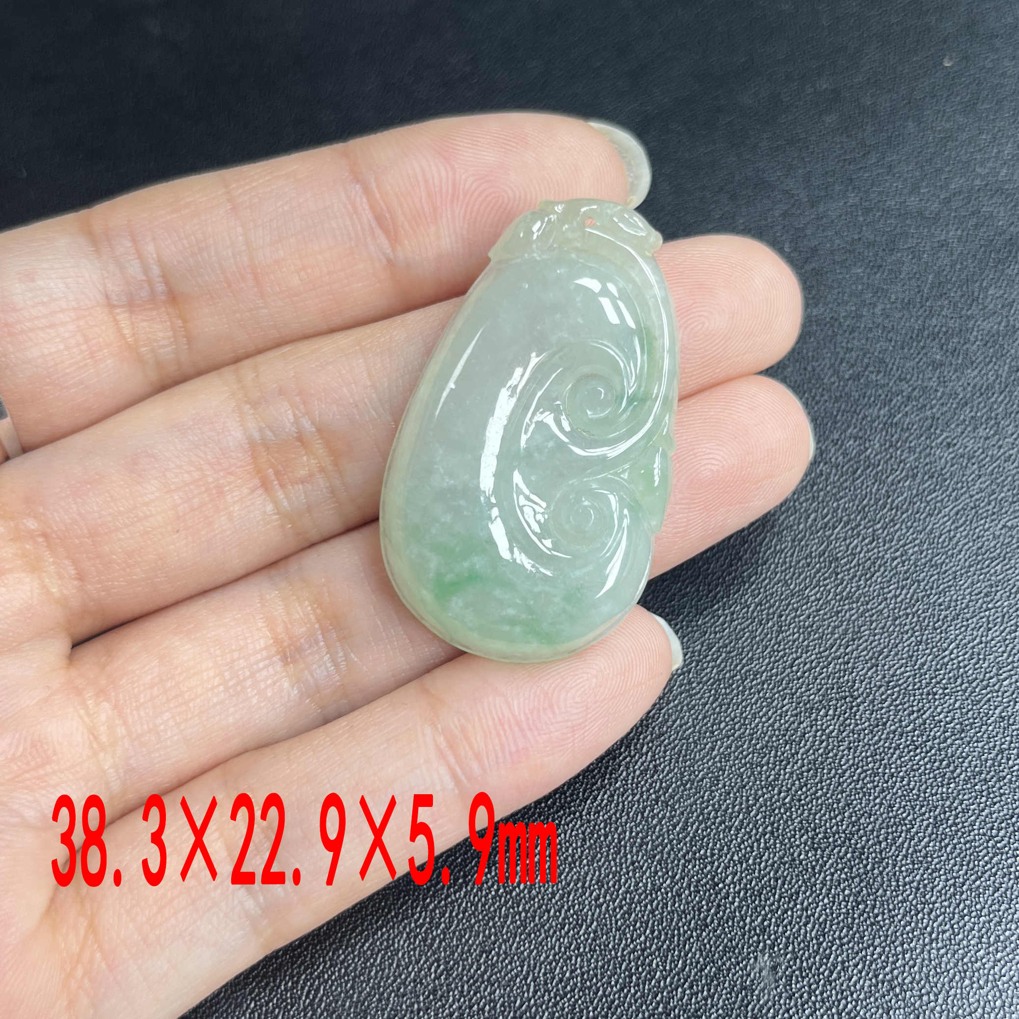 于于珠宝-天然A货缅甸翡翠冰胶飘绿如意玉石吊坠38.3×22.9×5.9mm