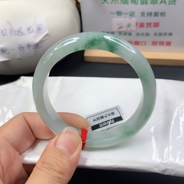 未镶嵌手镯翡翠5758