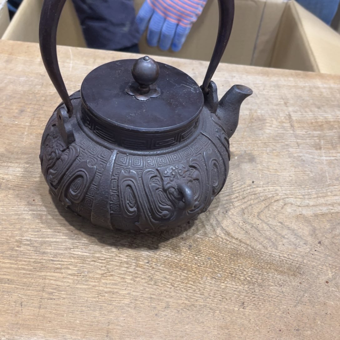 请***哥火爆热卖热门茶茶茶