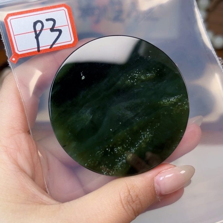 和田玉未镶嵌和田玉