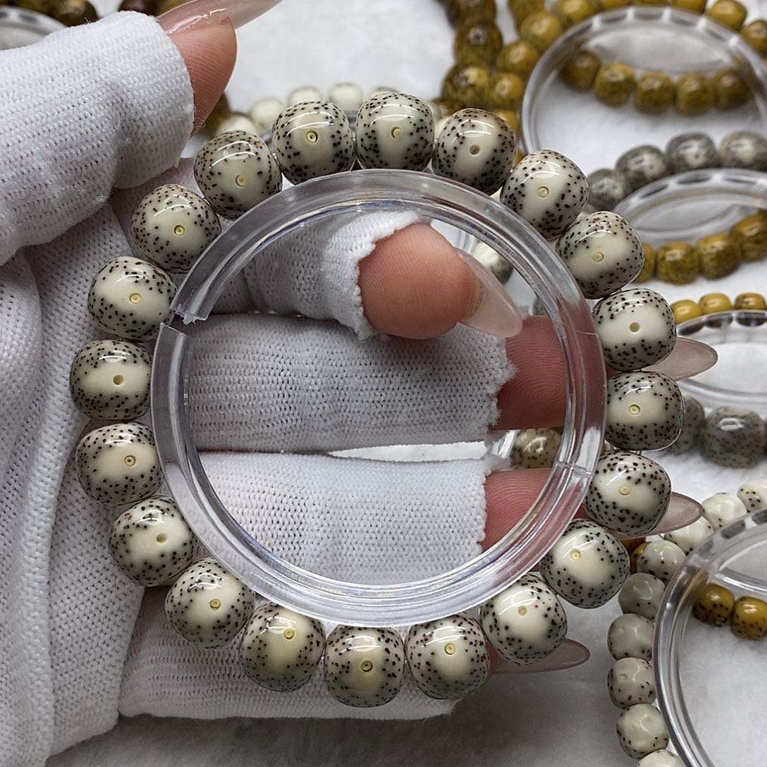 星月菩提手串11.7 凤眼