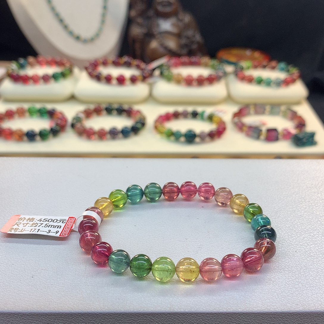 手链未镶嵌碧玺人鱼7.5mm