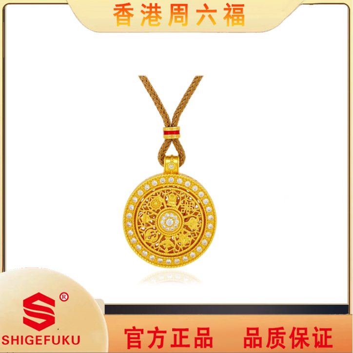 【SHIGEFUKU】新中式轻奢八宝罗盘项链旋转YH-D