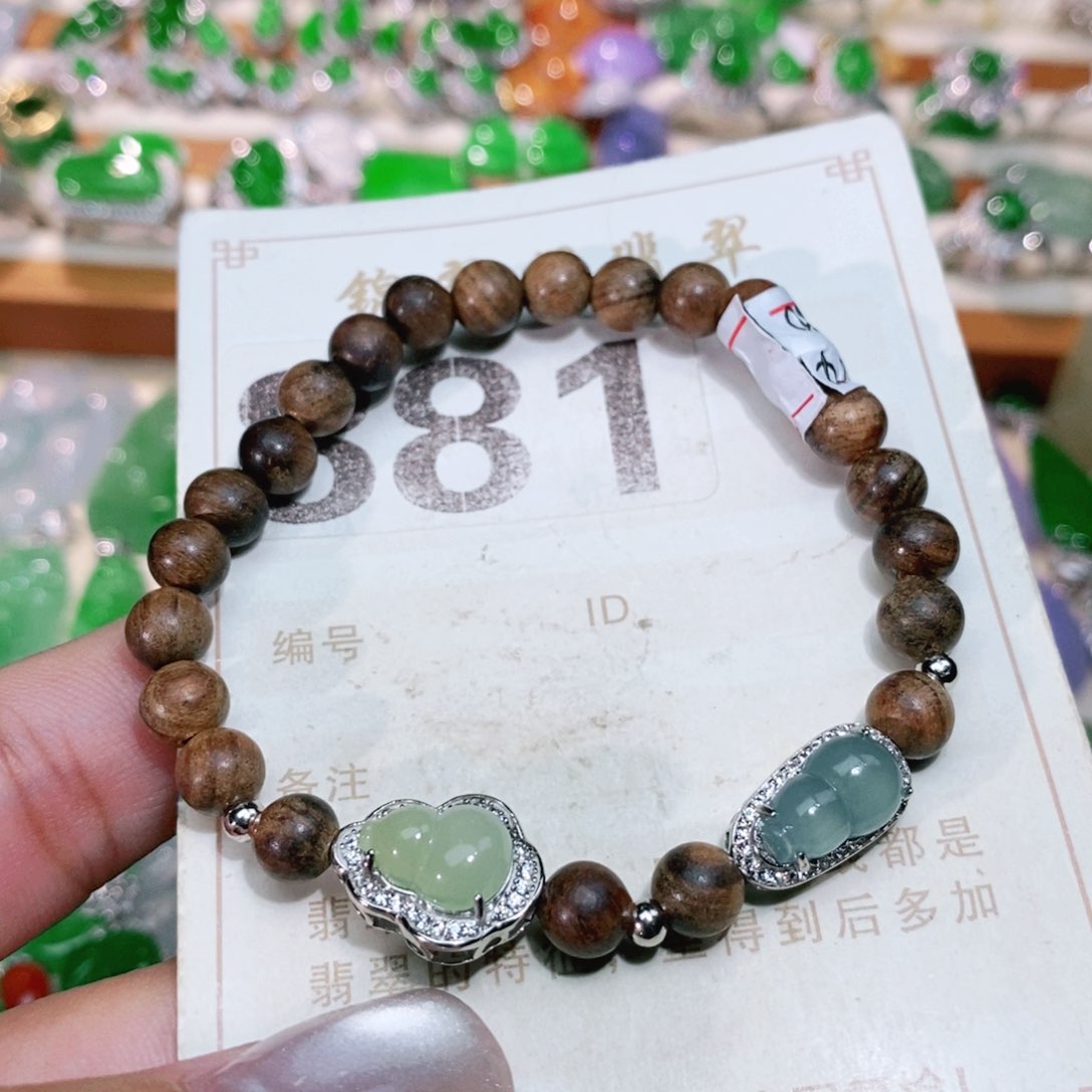 【闪购商品】未镶嵌挂件翡翠裸石