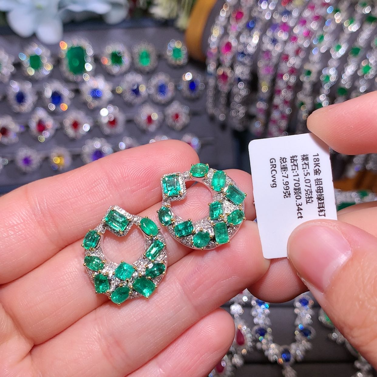 【闪购商品】祖母绿耳钉18K金镶嵌