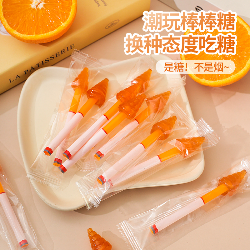 网红爆款创意烟杆造型棒棒糖果妈见打棒棒糖学生搞怪零食