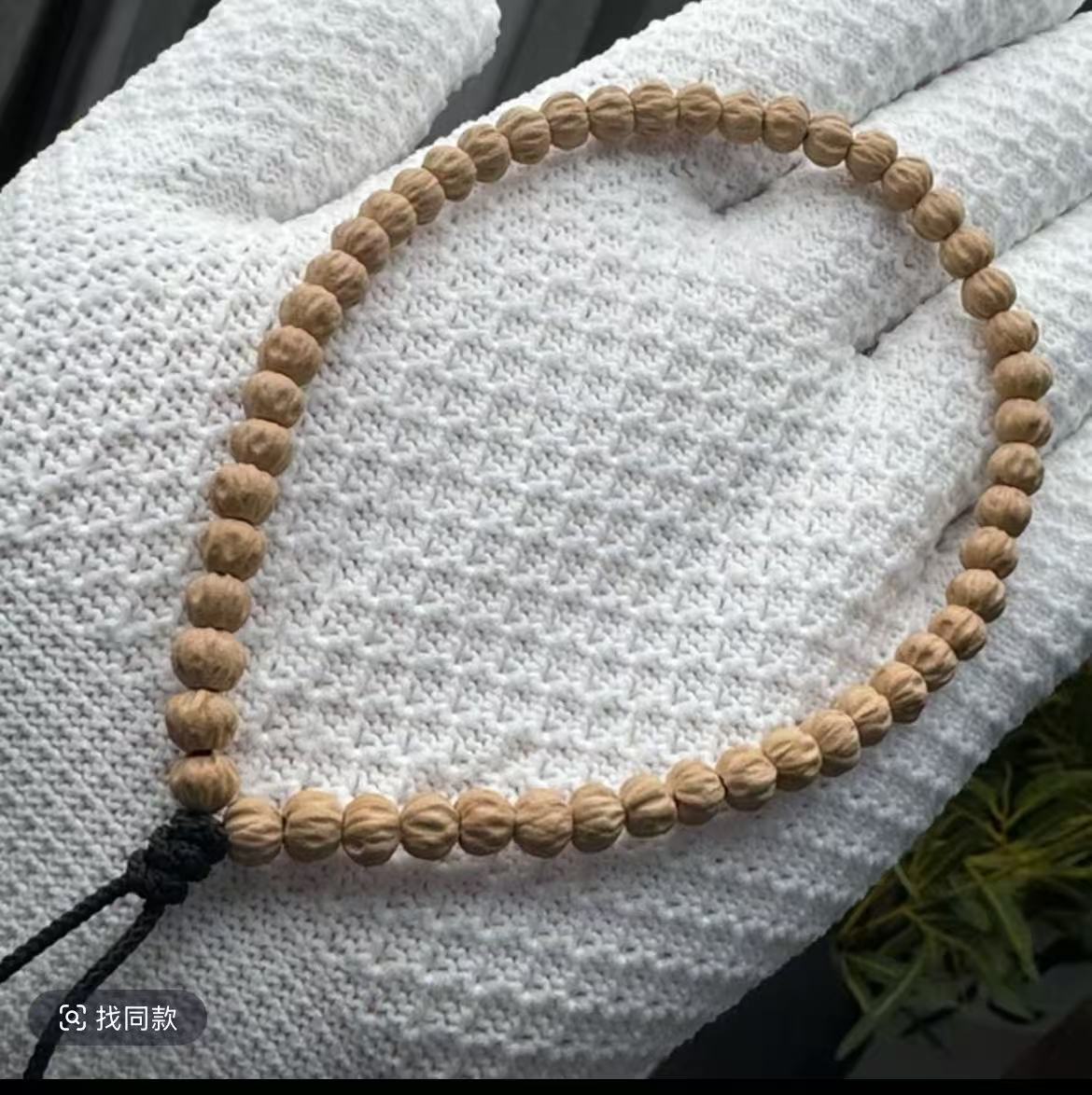 百香热振手持