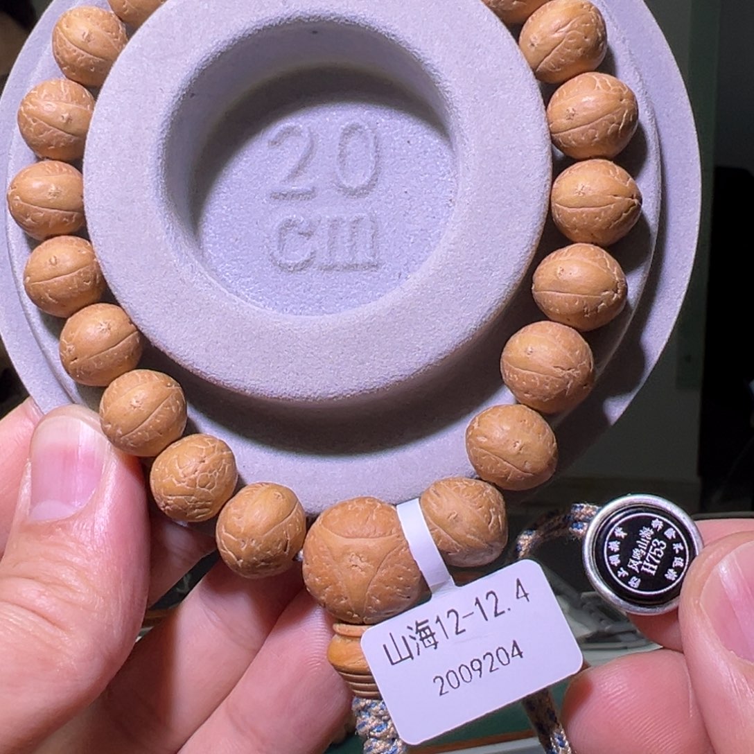 凤眼菩提手串山海