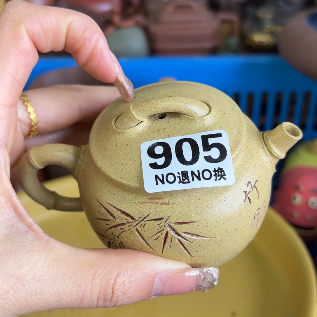 紫砂茶宠微瑕尾货听清再拍