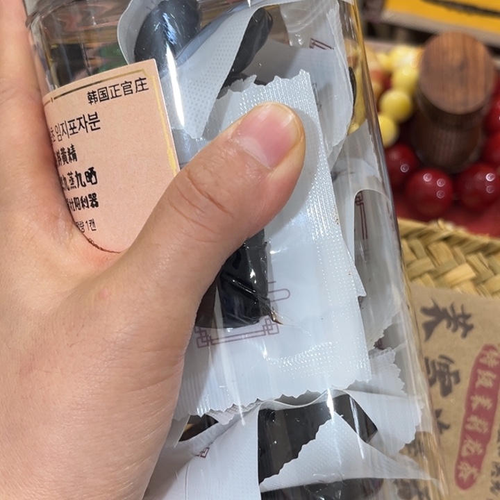 啦啦啦啦啦啦啦啦～九九