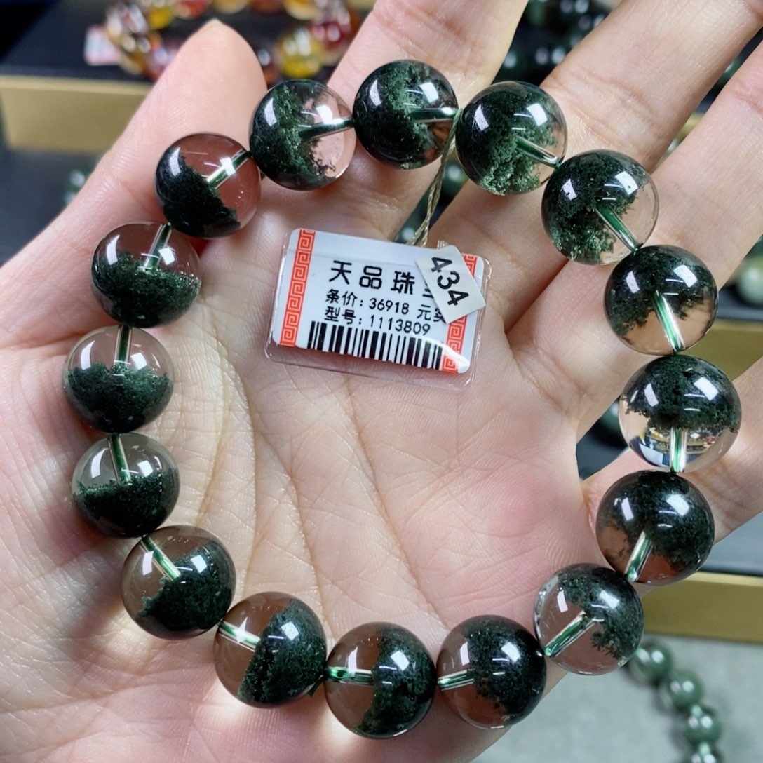 水晶手串未镶嵌绿幽灵1113809