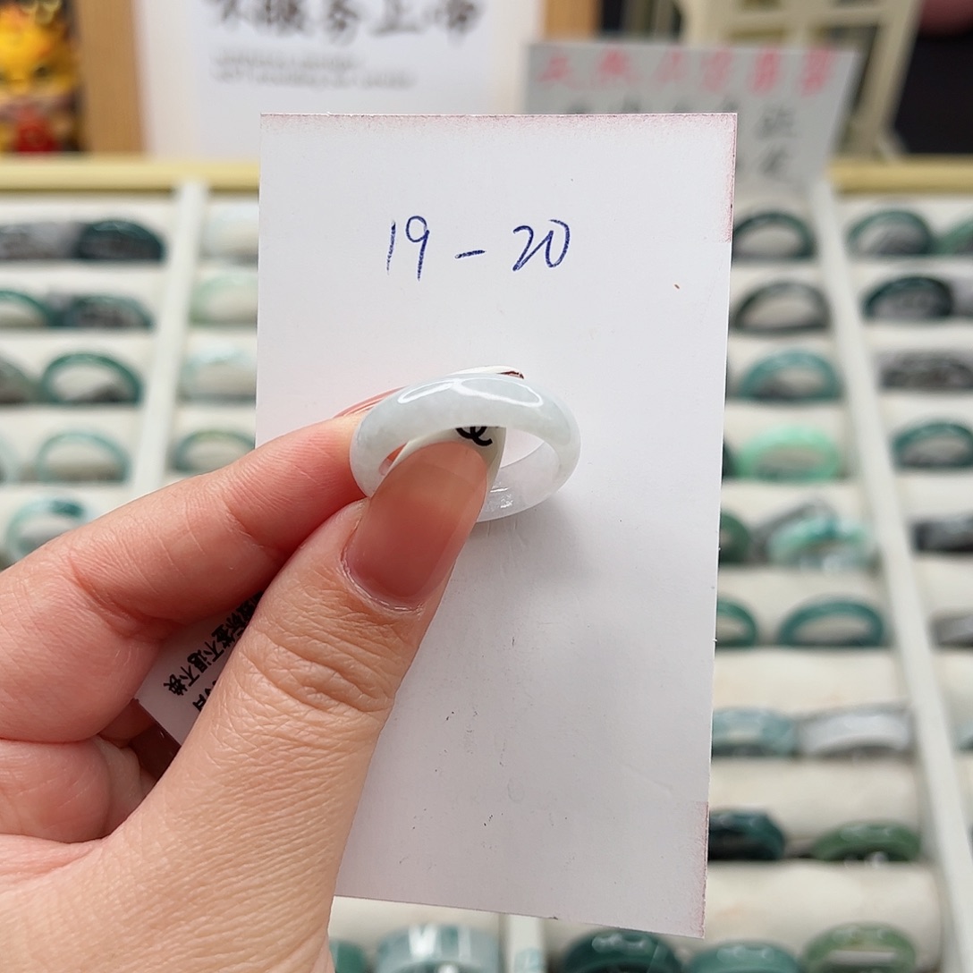翡翠戒指未镶嵌戒指