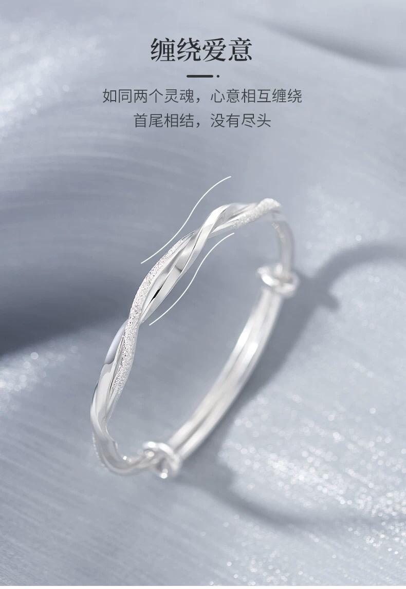 足银手镯 M26足银手镯 999.9莫比乌斯环年轻款小众设计高级感轻奢