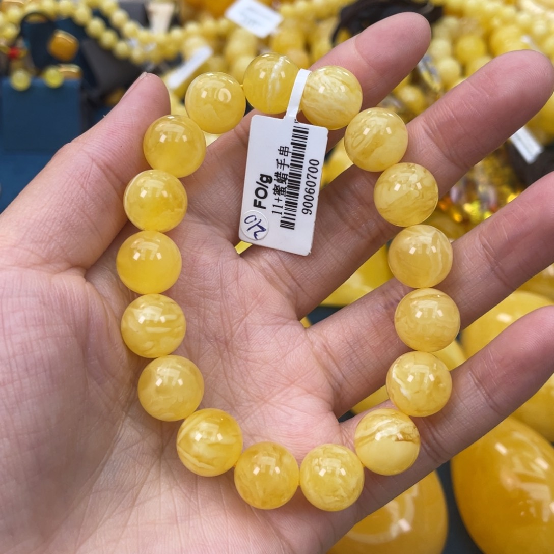 琥珀裸石未镶嵌琥珀蜜蜡w 210