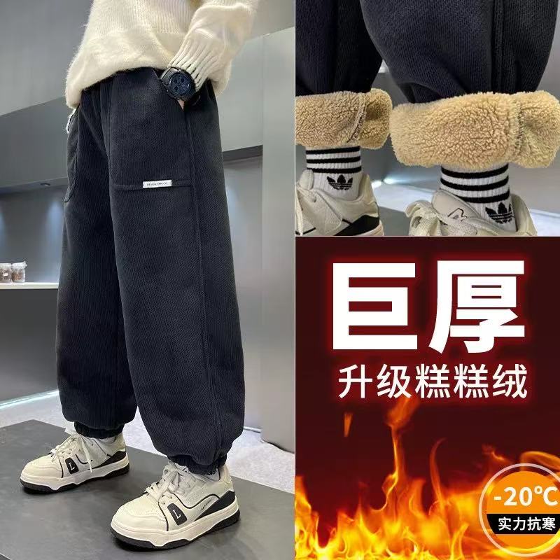 201151童装雪尼尔加羊驼绒卫裤2025冬男童雪尼尔加绒超厚休闲卫裤