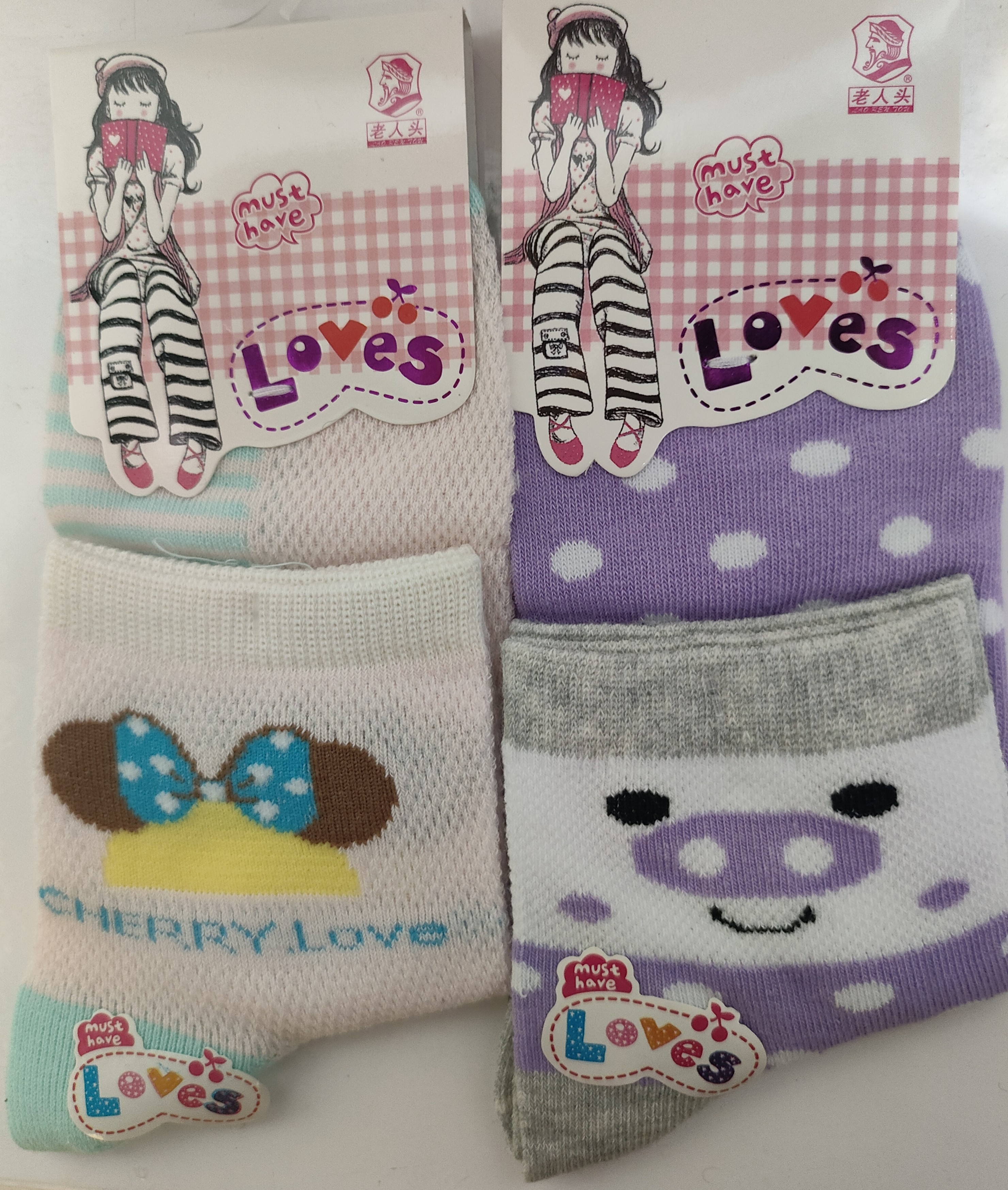 儿童男女学生袜3双卡通潮流夏季百搭ins袜子潮袜女袜棉袜短袜紫色