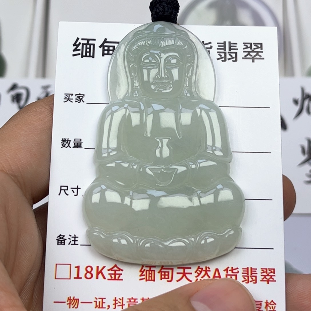 翡翠颈饰未镶嵌缅甸翡翠