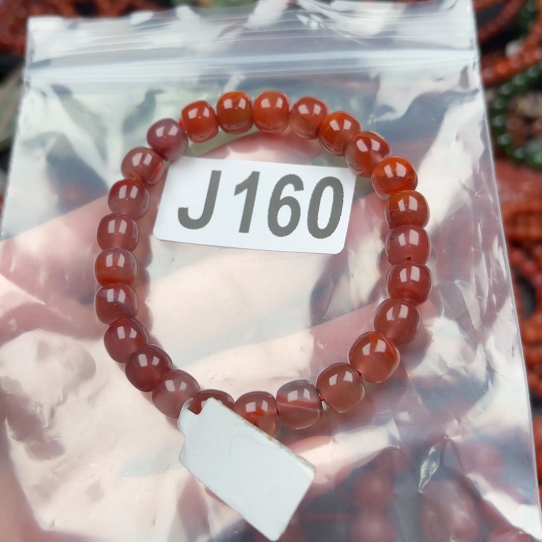 南红玛瑙珠宝奇石未镶嵌8+