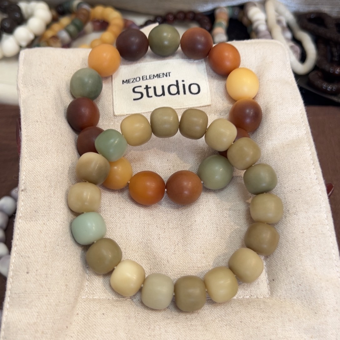 暗***丝菩提根/象牙果吊坠009鹅蛋半盏茶微瑕