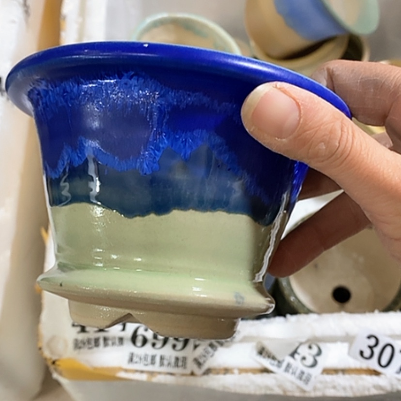 【闪购商品】红陶口10.5