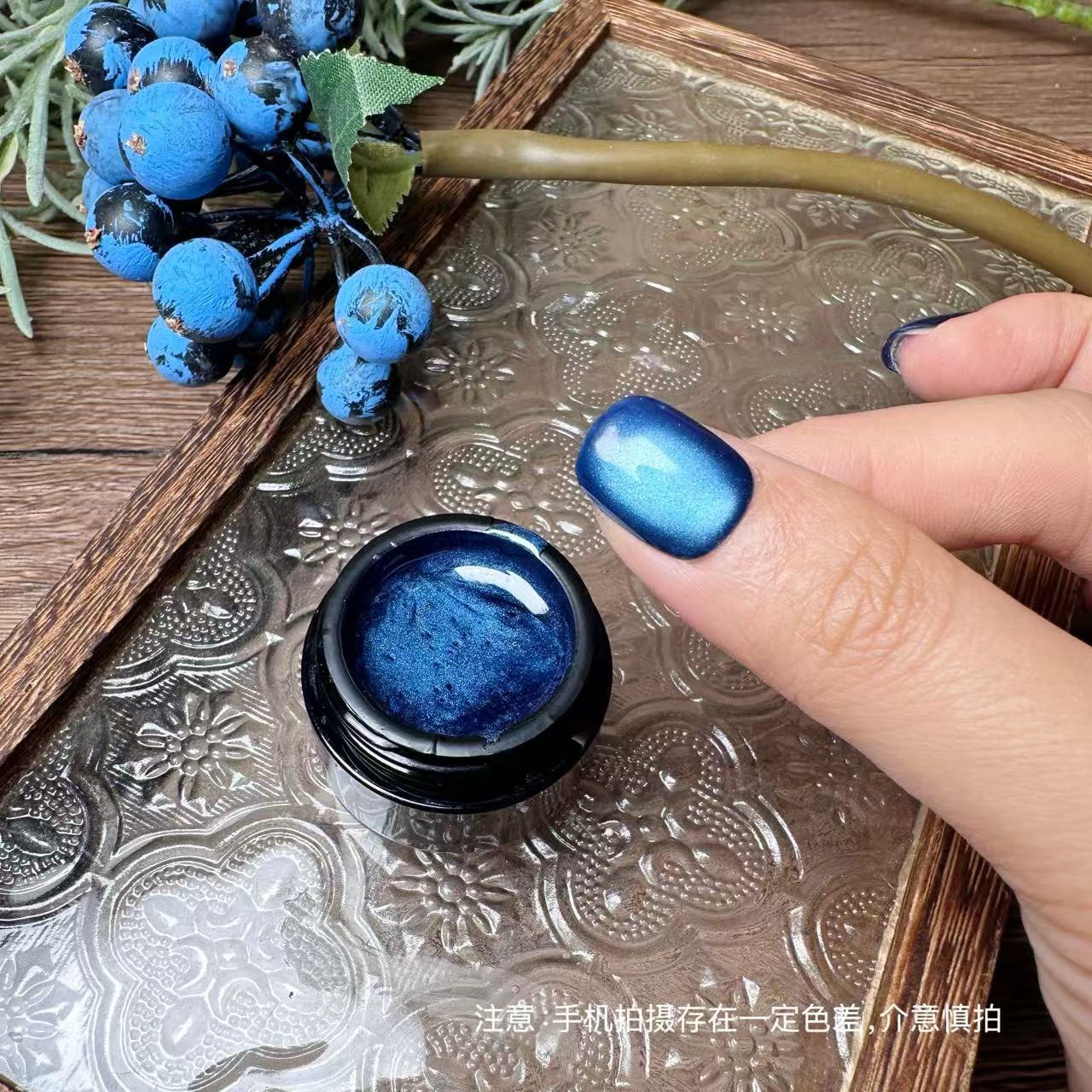 【1罐】黑化蓝猫眼·芙拉拉甲油胶5g（不送刷子）黑蓝色猫眼无需黑底