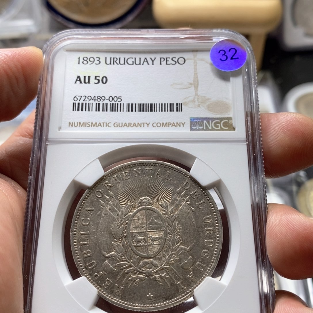 银Ag900直播间特价包邮选购订单银币