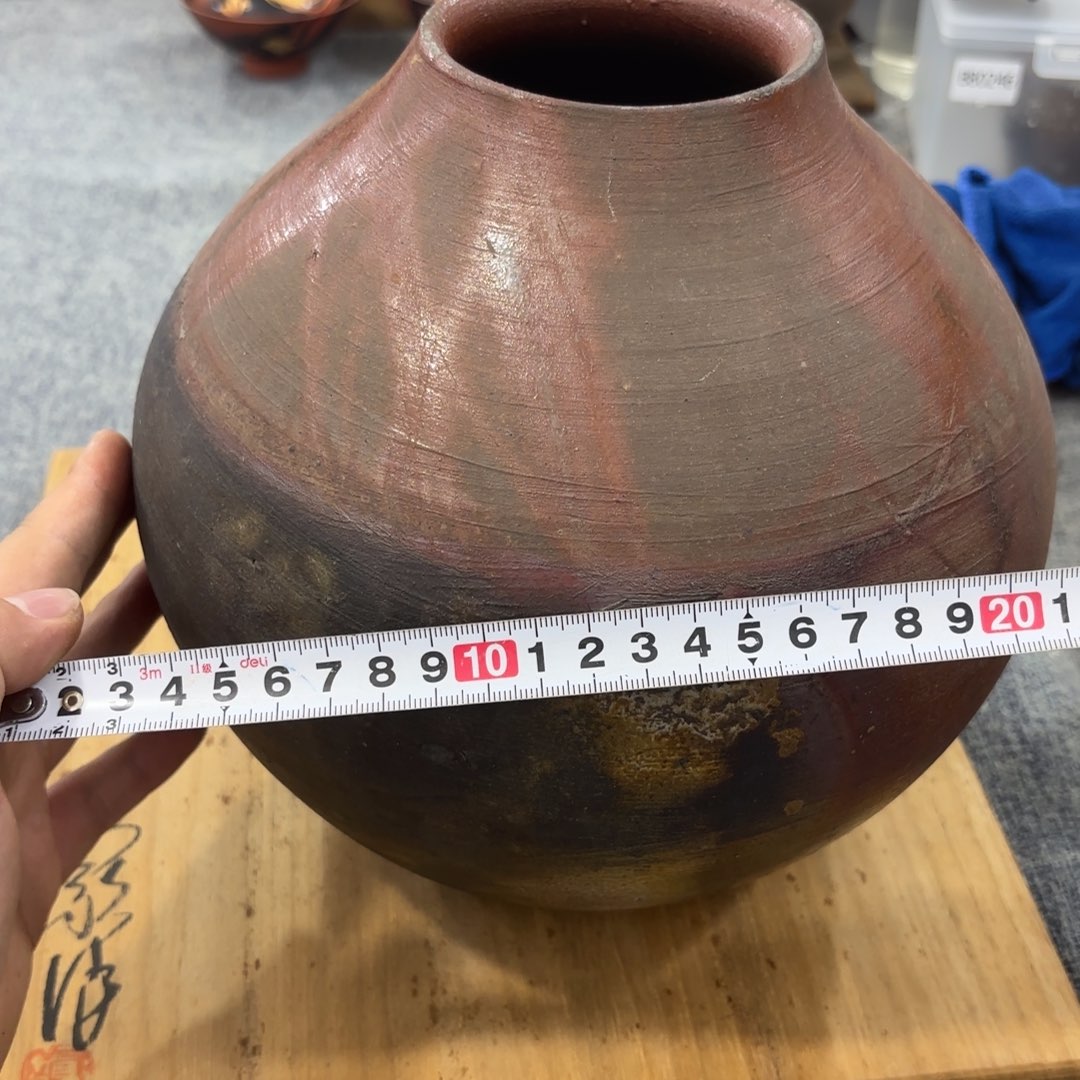 非常喜欢这个瓷器