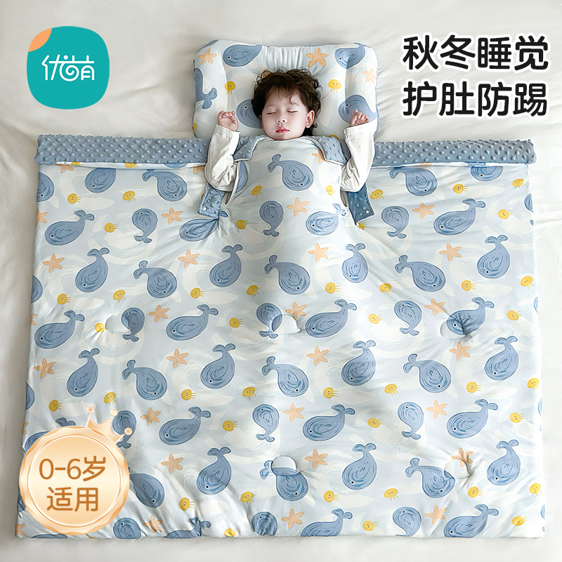 儿童防踢被子秋冬款婴儿豆豆绒盖毯安抚宝宝睡觉防着凉护肚子神器