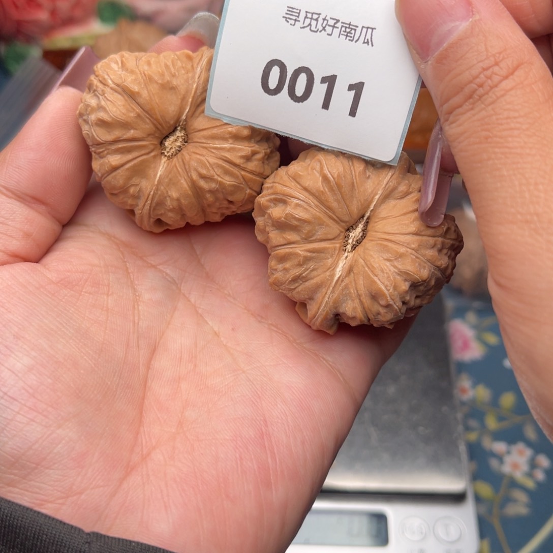 文玩核桃吊坠南瓜墩43