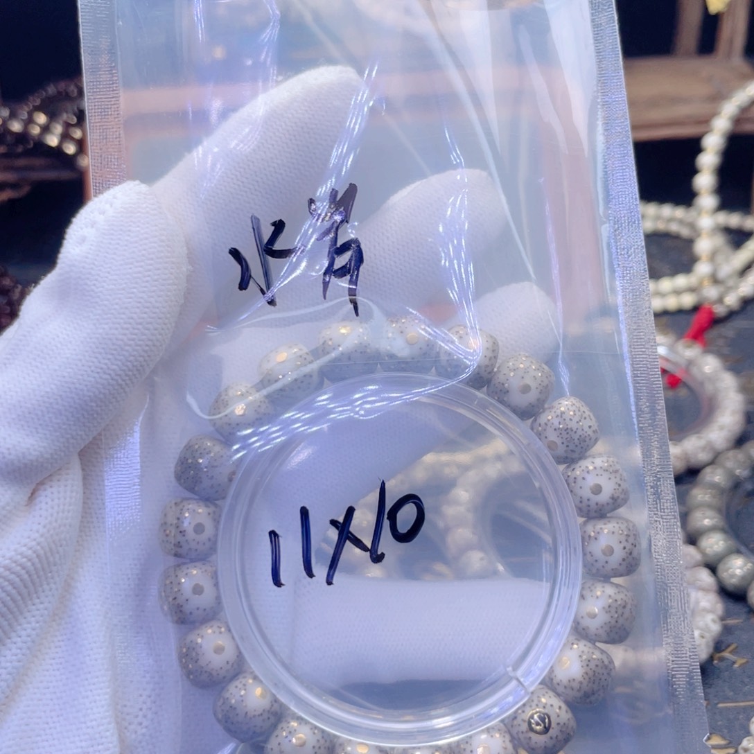 水***岸星月菩提手串福利