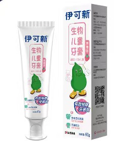 伊可新维生素AD 钙铁锌口服液 儿童无氟牙膏 随机发