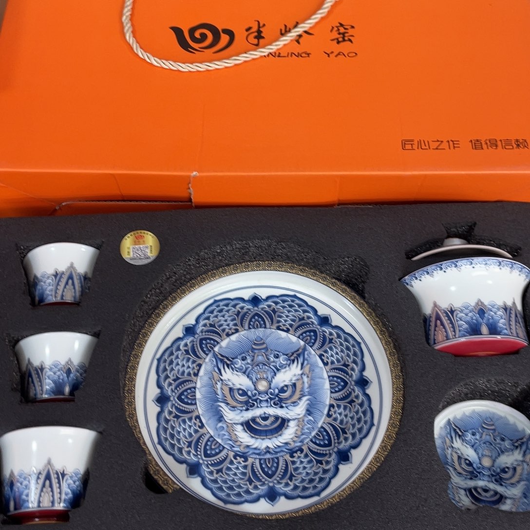 景德陶瓷盖碗茶具