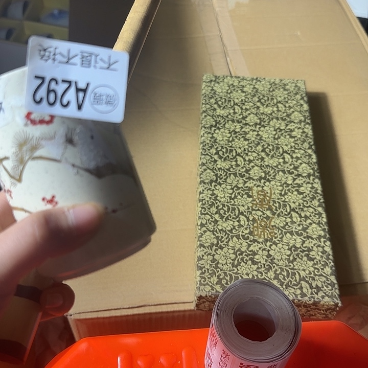 垂***陌琉璃手工艺品11111111