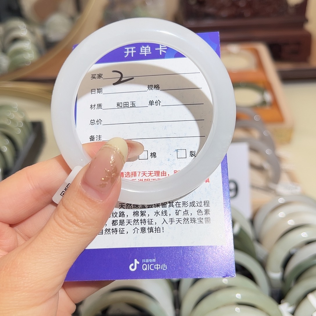 和田玉手镯未镶嵌55