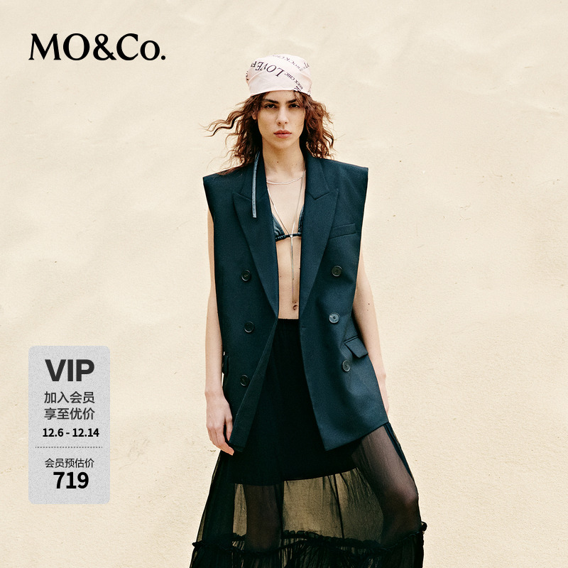 MOCO夏含羊毛精纺时装戗驳领丝巾西装马甲MBD1WAI005