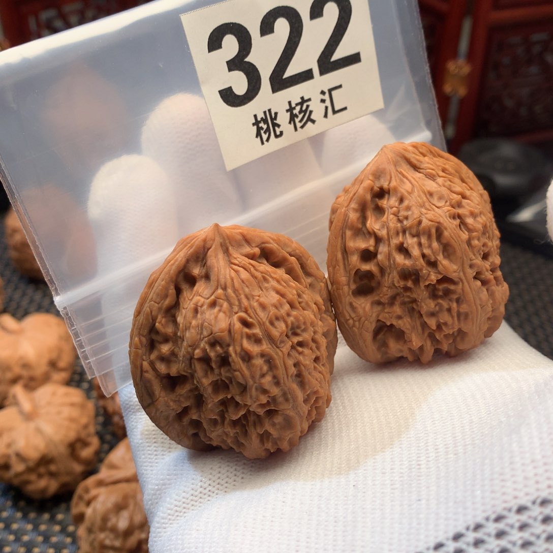 文玩核桃把件南疆石41